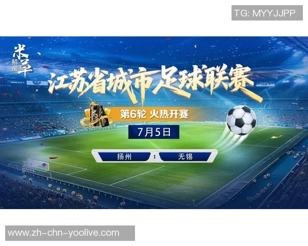 精彩足球英超直播全程回顾与分析尽在这里让我们一起见证赛场风云 精彩足球英超直播全程回顾与分析尽在这里让我们一起见证赛场风云